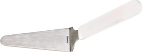 Resim Biradlı Pasta Küreği 13 CM BRD-201 