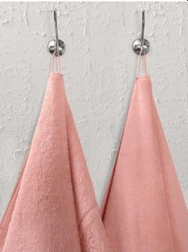 Resim Armond Bambu Banyo Havlusu 70x140 Yavruağzı 