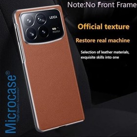 Resim Microcase Xiaomi Mi Mix Fold 4 için Deri Desenli Plastik Koruma Kılıf - AL3156 Siyah 
