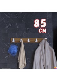 Resim Modilayn Arı Serisi 81,4x9,6 Cm 15 Kancalı - 5'li Set Banyo Askısı Ekstra Düzen Ve Yer Tasarrufu Beyaz - Ceviz 