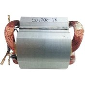 Resim Bosch Uyumlu Tipi Gws 750 S Stator Yastık Bobin 