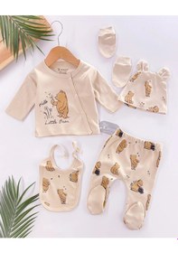 Resim Pekminibebe Hello Little Bear Baskılı 5 Parça %100 Pamuk Erkek Bebek Hastane Çıkışı Bej 