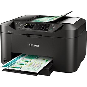 Resim Canon MB2150 Fotokopi + Tarayıcı + Mürekkep Püskürtmeli Yazıcı (Canon Eurasia Garantili) 