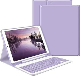 Resim Apple iPad 7. Nesil 10.2" ile uyumlu Kılıf Kablosuz Klavyeli Case Mobax A2197 A2198 A2200 Lavendery Gray 