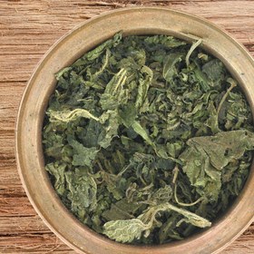 Resim Isırgan Otu Kurusu ( 100 Gram ) 