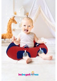Resim Kırmızı-lacivert Çıngıraklı Bebe Yatmaz Bebek Oturma Destek Minderi Bebek Koltuğu 