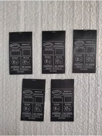 Resim SS Oto Araç Emniyet Kemeri E2 Sertifika Etiketi (5 ADET) 