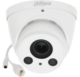 Resim Dahua IPC-HDW2231R-ZS 2mp Ir Dome Kamera 