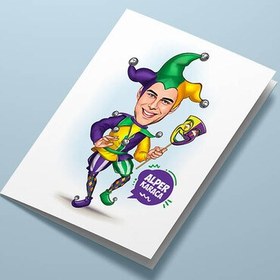 Resim Palyaço Erkek Karikatürlü Tebrik Kartı 