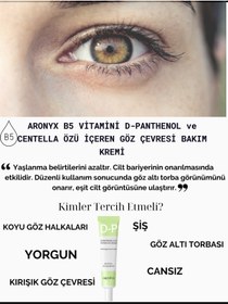 Resim D-panthenol ve Cicalı Aydınlatıcı,koyu Leke Şişlik ve Kırışıklık Karşıtı Beyazlatıcı Göz Kremi 40 ml 