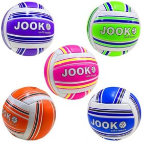 Resim Banadabak Jooko Voleybol Topu Bsv-2000 Soft Touch Çizgili 3 Astar No:4 280 Gr 