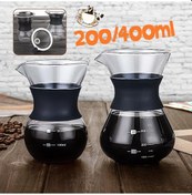 Resim Yeni İlave 200ml/400ml Klasik Cam Kahve Makinesi Çelik Filtreli Kahve Makinesi Üzerine Dökün 