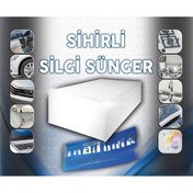 Resim SONMAX CAR CARE NANO Sihirli Temizlik Süngeri ARAÇ EV OFİS KULLANIMINA UYGUN 1 ADET 
