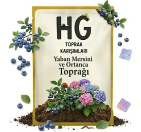 Resim HG Yaban Mersini ve Ortanca Toprağı - Asidik Bitkiler Için Özel Karışım 