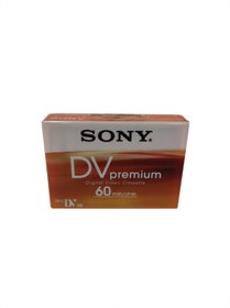 Resim FOTORAFİNE FOTOĞRAF STÜDYOSU Sony Dv Premium (Kamera Kaseti) 