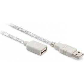 Resim S-link 20-metre SL-UE140 Usb2.0 Şeffaf Uzatm Kablo 