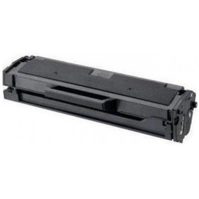 Resim Samsung Mlt-d111s Siyah Uyumlu Toner - Xpress M2020 / M2070 / Sl 