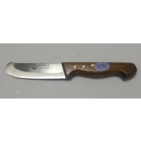 Resim Belle Fusion Ocakoğlu Yüzme Bıçağı 