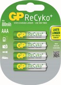 Resim Aaa 800 Mah Şarjlı İnce Kalem Pil 4 Lü Paket Recyko GP