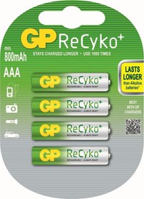 Resim Aaa 800 Mah Şarjlı İnce Kalem Pil 4 Lü Paket Recyko 