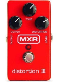 Resim Mxr M115 Distortion Iıı Pedalı 