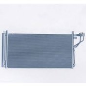 Resim Oris-Chy160016 Klima Köndenseri Hyundai Sonata 05 715X342X16 Oto. 514712775 