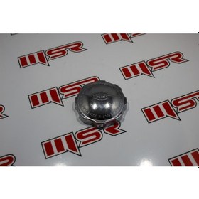 Resim Jawa Depo Kapak (490518813) 