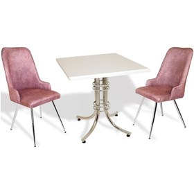 Resim Beymobilya Buket Werzalit Kare - Çırağan Fiskos Seti (60X60) (524075614) 