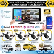 Resim Okul Servisleri için 10.36\ Dokunmatik Ekranlı 4 Kameralı Kayıtlı Video Müzik Telefon Ekran Yansıtma 