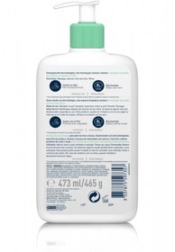 Resim CeraVe Köpüren Temizleyici Seramid İçerikli Normal & Yağlı Ciltler Yüz Vücut 473ml 