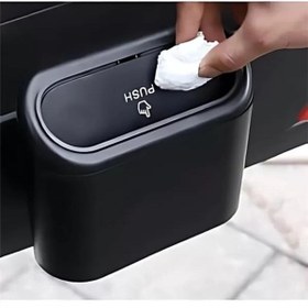 Resim Ufak Tefek Şeyler JAGUAR XF AWD PURE 2.0 d Araca Uygun Araç İçi Çöp Kovası 