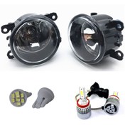 Resim 3 Tıkla Citroen C5 2003 Sedan Beyaz Led Xenon Sis Farı Seti 
