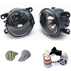 Resim 3 Tıkla Citroen C5 2003 Sedan Beyaz Led Xenon Sis Farı Seti 