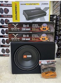 Resim Jbl 30 CM Bas Brava Auıdo 20 CM İki Takım Midrange Soundmax Anfi 