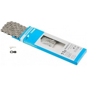 Resim Shimano Zincir Cn-hg701 11 Vites Quıck-Link 126 Bakla Zincir Ulte Siyah 