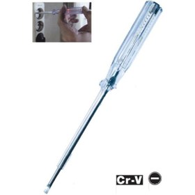 Resim Mega Kontrol Kalemi Büyük Boy 190 MM 