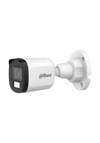 Resim Dh-hac-b1a21p-u-ıl 2mp Akıllı Çift Işık 30 Metre Hdcvı Sabit Lens Bullet Kamera 