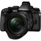 Resim Olympus OM-D E-M1 Mark II 12-40mm f2.8 PRO Kit ile Aynasız Fotoğraf Makinesi 