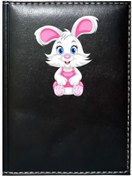 Resim promosyon denizi PROMOSYON DENİZİ SEVİMLİ TAVŞAN 1 GÖRSELLİ SİYAH RUHSAT KABI 