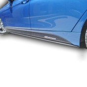 Resim Bmw F30 Marşpiyel Çıtası Boyasız 