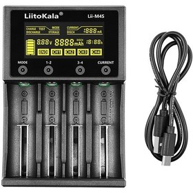 Resim Springsun Liitokala Lii-m4s 4 Yuvalı 18650 Pil Akıllı Şarj Cihazı Lcd Ekranlı Pil Şarj Cihazı Dokunmatik Kontrol 