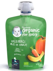 Resim Gerber Organik Muzlu ve Havuçlu Balkabağı Püresi 90 Gr - Standart / Standart 