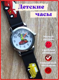 Resim Justjoin Accessories Pil İle Çalışan Çocuk Erkek Kol Saati 157331586 Diğer 