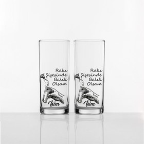 Resim Rakı Şişesinde Balık Olsam - İkili Rakı Kadehi 