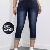 Resim Denim Desenli/İmitasyon Denim Kadın Kapri Pantolon - Dar Kesim, Görünmez Baskı Tasarım, Esnek Bel Bandı, Makinede Yıkanabilir, Günlük ve Yarı Resmi Kıyafetler İçin Rahat Giyim, Şık Kapri Pantolonlar, Pürüzsüz Dokulu Kumaş 