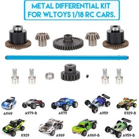 Resim Teltree Wltoys A949/a959/a979 Vb. Rc Araçları İçin Metal Diferansiyel Seti - 38t+17t Dişliler, Vites Ve Mekanik Parçalar İle Yüksek Performans 