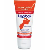 Resim Lapitak Topuk Çatlak Kremi 60 ml 