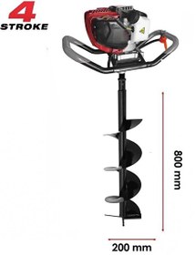 Resim Garden Pro EA142 Toprak Burgu Makinası 4 Zamanlı Motor 200 MM 