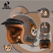 Resim Çocuk Çocuk Kask Anti-güz Dört Mevsim Güvenlik Koruma Çocuk Açık Kahverengi 