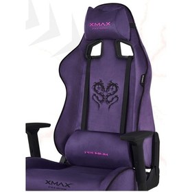 Resim Rio Plus Balerion Terletmez Kadife Kumaş Mor Gaming Oyuncu Koltuğu -7 Mor 
